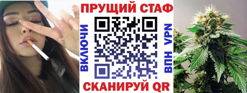 Что такое Цоци-Юрт Alpha PVP ссылка на мегу зеркало МЕТАМФЕТАМИН Марихуана Меф мяу мяу Кокаин