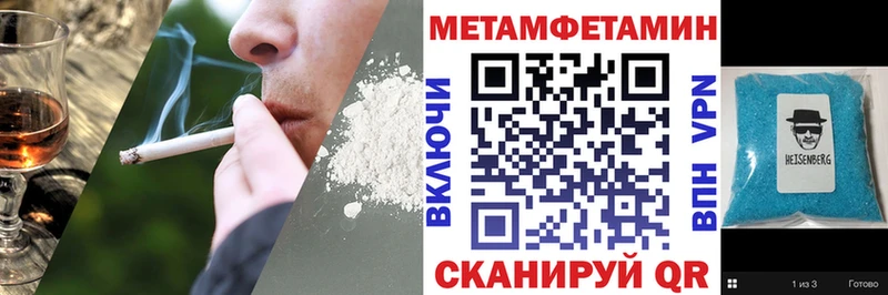 Амфетамин 97%  Цоци-Юрт 