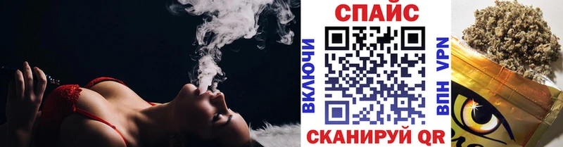 БУТИРАТ оксана  Цоци-Юрт 