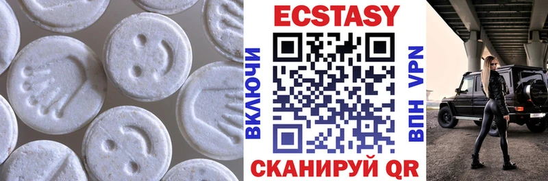Ecstasy DUBAI Цоци-Юрт