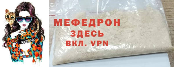 а пвп мука Белокуриха