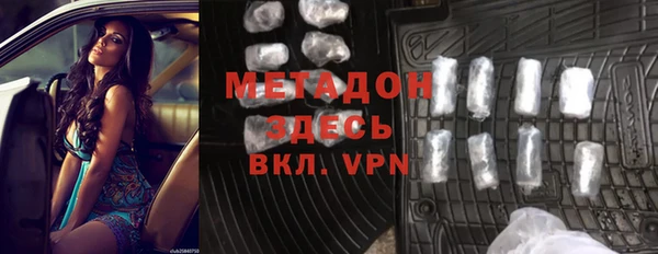 а пвп мука Белокуриха