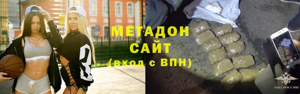 прущие крисы Беломорск