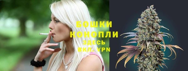 МДМА Белоозёрский