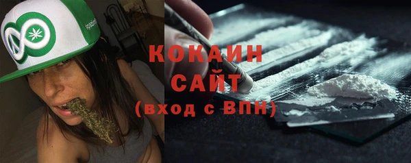 а пвп мука Белокуриха