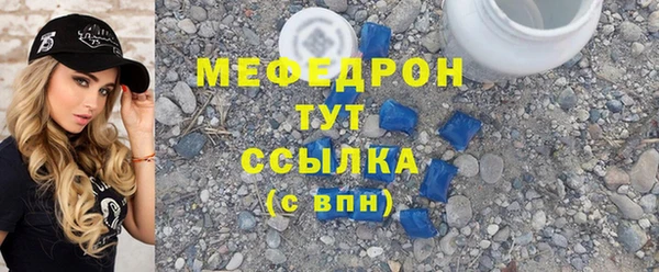 а пвп мука Белокуриха