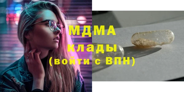 а пвп мука Белокуриха