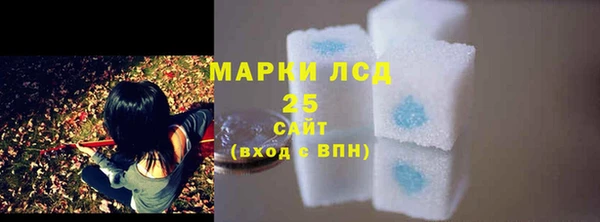 прущие крисы Беломорск