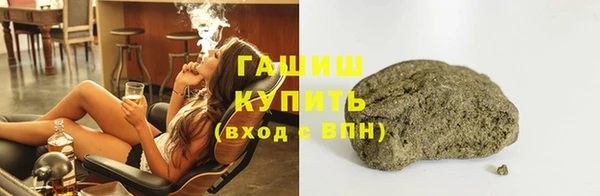 прущие крисы Беломорск