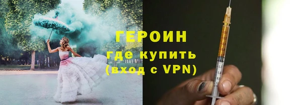 а пвп мука Белокуриха