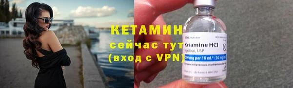 прущие крисы Беломорск