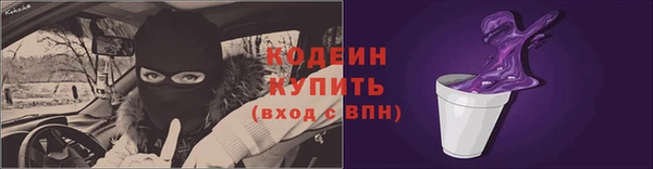 прущие крисы Беломорск