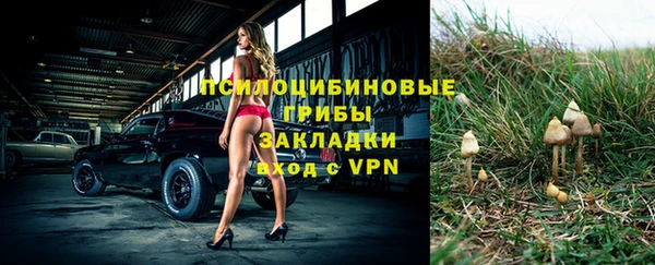 МДМА Белоозёрский