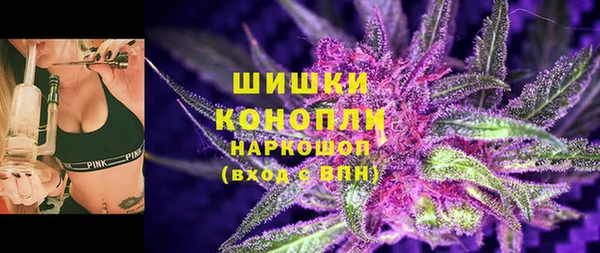 МДМА Белоозёрский