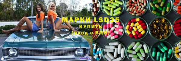 прущие крисы Беломорск