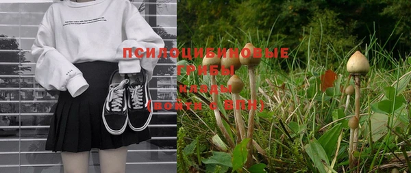 МДМА Белоозёрский