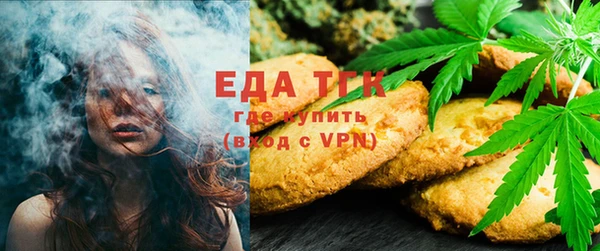 МДМА Белоозёрский