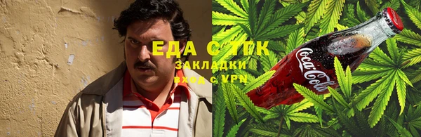 прущие крисы Беломорск
