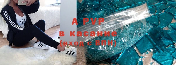 МДМА Белоозёрский