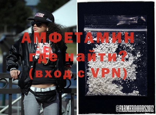 а пвп мука Белокуриха