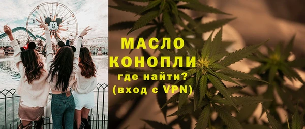 МДМА Белоозёрский
