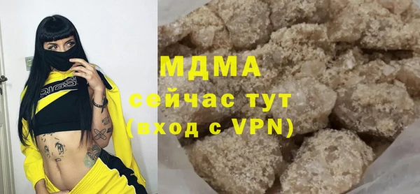 прущие крисы Беломорск