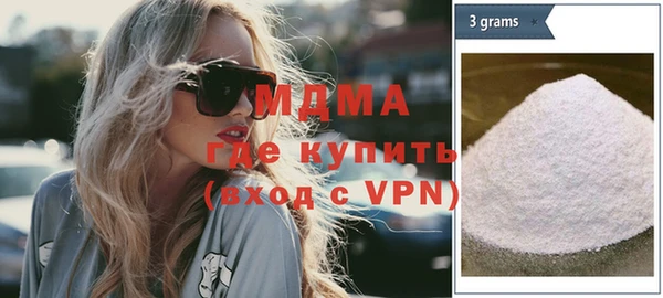 а пвп мука Белокуриха