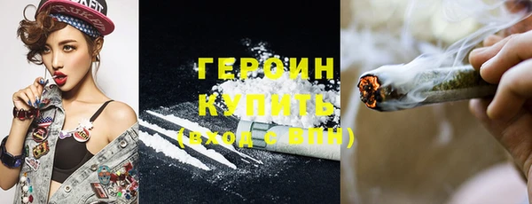 МДМА Белоозёрский