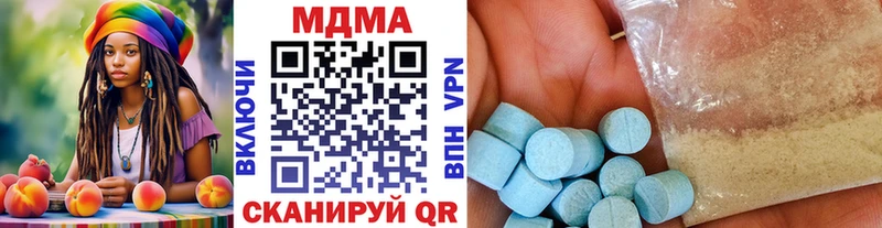 MDMA VHQ  закладка  сайты даркнета как зайти  Цоци-Юрт 