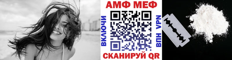 сколько стоит  Цоци-Юрт  Метамфетамин пудра 